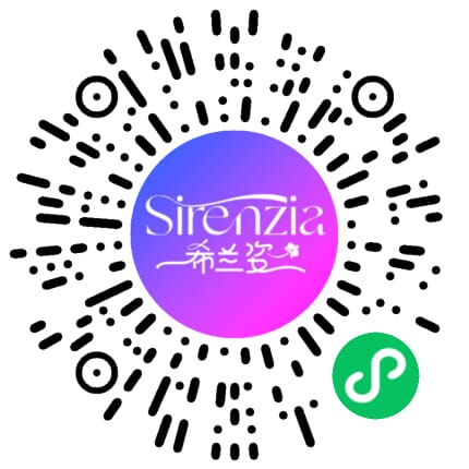 希兰姿官方小程序下单二维码